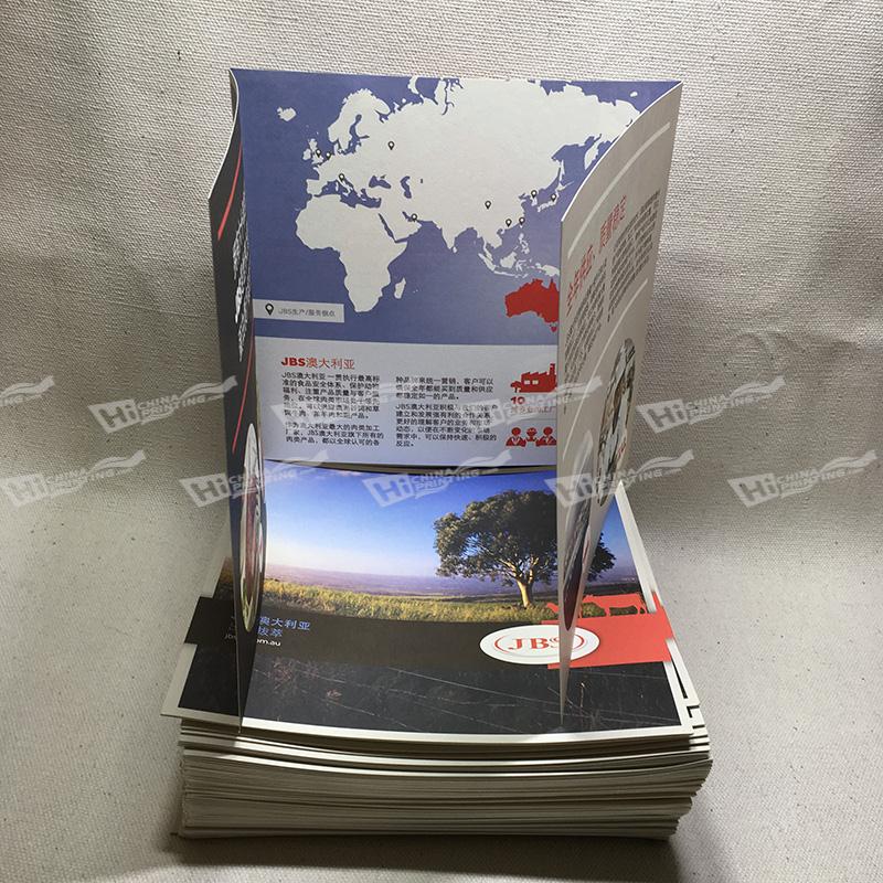 Tri-Fold Brochures Printing
